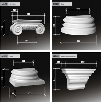 Капитель 4.45.201