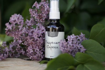 Гидролат Сирени