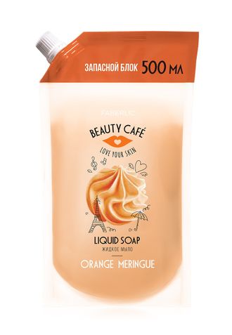 Жидкое мыло для рук &laquo;Апельсиновая меренга&raquo; Beauty Cafe  Серия:  Beauty Cafe Артикул:  2741