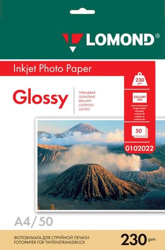 Односторонняя Глянцевая фотобумага Lomond для струйной печати, A4, 230 г/м2, 50 листов.