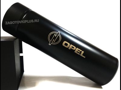 Термос с логотипом OPEL