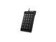 Клавиатура для ноутбука Genius NumPad i130 черная