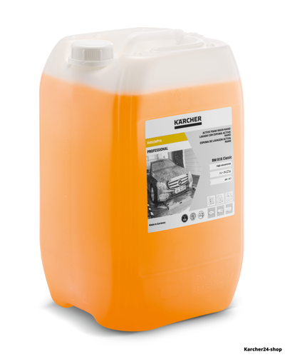 Активный шампунь nano rm 816 asf, 20 л (6.295-440.0)