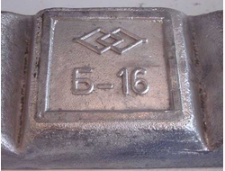 Баббит 16