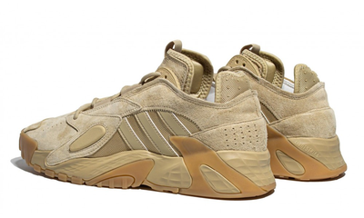 Adidas Streetball Savannah Gum