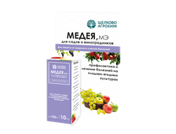Медея - против оидиума, серой гнили, пятнистости