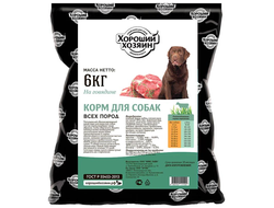 Хороший Хозяин сухой корм корм для собак всех пород на говядине 6кг