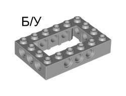 ! Б/У - Technic, Brick 4 x 6 Open Center, Light Bluish Gray (32531 / 4211716) - Б/У