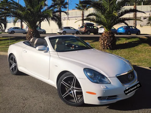 Аренда авто Сочи - Прокат авто Адлер - Автопрокат Сириус - Аренда авто ...