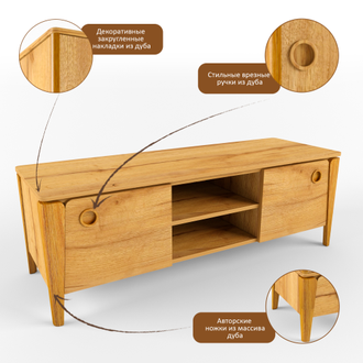 Тумба ТВ «Тэль»