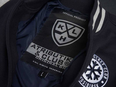 Куртка трикотажная ХК "СИБИРЬ" A&C (р.L) 270820