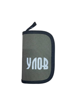 Мормышница маленькая 15х10см (Цена за 5 шт)