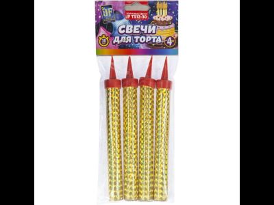 Фонтан для торта JF TS12-30