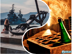 Абрау-Дюрсо и Новороссийск (индивидуально)