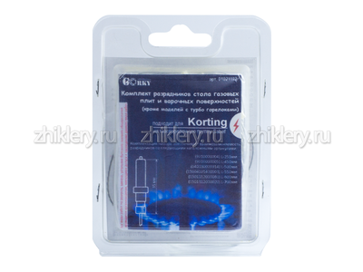 Комплект свечей розжига  (4шт) &quot;Korting&quot; (Sabaf)