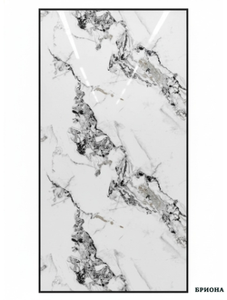 Панель 099,  глянцевая