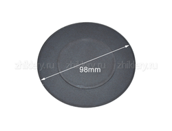 Крышка большой горелки HANSA (Somipress) матовая плоская, d-98мм, (8045003)
