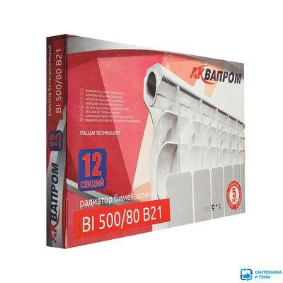 Радиатор биметаллический AQUAPROM 500/80 12 секций