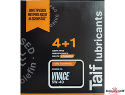 TAIF VIVAGE 5W40 4+1л
