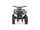 Квадроцикл MOTAX ATV X-16 1000W