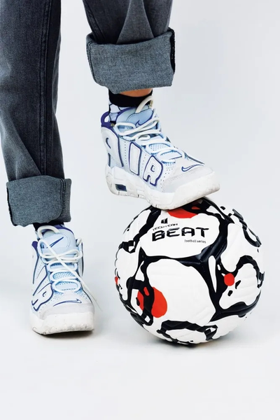 Мяч футбольный BEAT размер 5