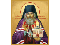 Иоанн (Иоан, Иван) Шанхайский, Сан-Францисский, Святитель. Рукописная православная икона.