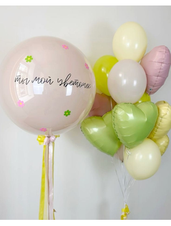 Набор шаров с гелием "Ты мой цветочек!"