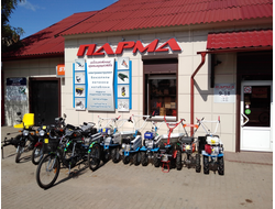 Парма |  ул. Советская, д. 37