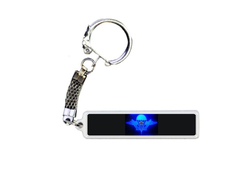 Брелок металлический на 23 февраля №38