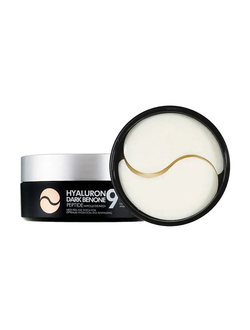 Осветляющие патчи с пептидами Hyaluron Dark Benone Peptide 9 Ampoule Eye Patch