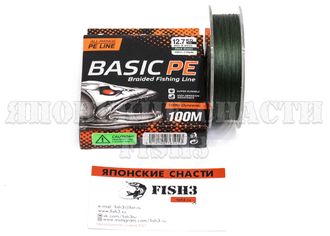 Select Basic PE 100m d-0.20mm 28LB / 12.7kg (dark green.)