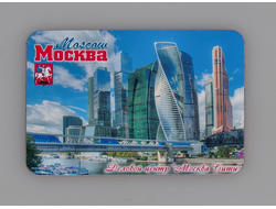 Гибкий сувенирный магнит на холодильник 8х6 см с дневным фото Москва Сити