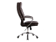 Кресло офисное МЕТТА "LK-11CH", кожа, хром, коричневое