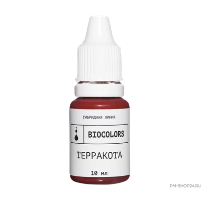 Пигменты Biocolors Зефир в магазине pm-shop24.ru