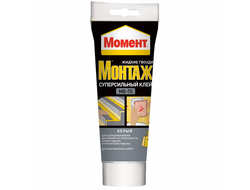 ЖИДКИЕ ГВОЗДИ