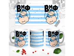 Кружка на 23 февраля №54