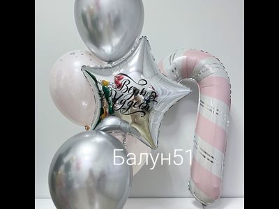 #7 новый год