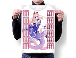 Календарь настенный Genshin Impact, Геншин Импакт №14