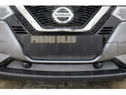 Защита радиатора Nissan Qashqai 2019- chrome низ (2 части)