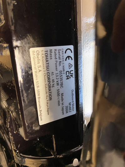 Лодочный мотор TOHATSU M18 E2 S шильдик - MNELODKU.RU