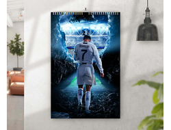 Перекидной календарь Криштиану Роналду, Cristiano Ronaldo №20