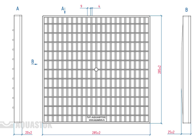 Крышка водоприемника пластиковая 200х200
