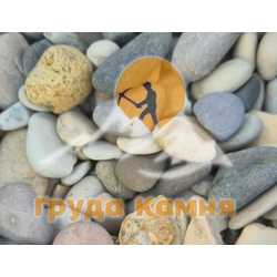 Азовская морская галька, для рокариев 10-20 мм