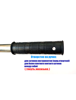 ПОЛУРАЗБОРНЫЙ ПОДЪЁМНИК ДЛЯ СНЕГОХОДА (шток 22 мм)