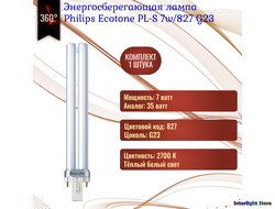 Philips Ecotone PL-S 7w/827 G23