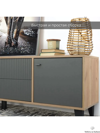 Тумба ТВ Парус-10 Дуб крафт золотой/Карбон вулкан