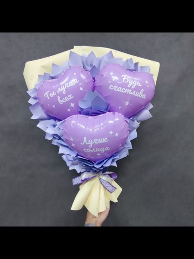 Букет "из 3х сердец"