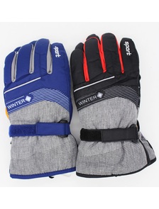 Подростковые Перчатки 5515 (12/14 -- 14/16 ) 2 цвета