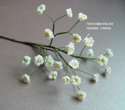 Набор молдов "Матрикария + Снежок + Гипсофила"