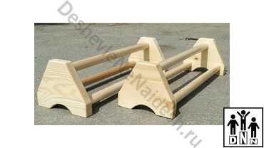 Стоялки деревянные для отжимания стандарт